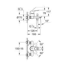 Vannisegisti Grohe Bauloop, 23341000 hind ja info | Vannitoa segistid | kaup24.ee