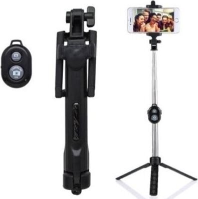 Selfie Stick Huawei Monopod Selfie, Bluetooth, Black цена и информация | Selfie sticks | kaup24.ee