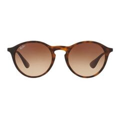 Naiste ja meeste päikeseprillid Ray-Ban Ray-Ban RB4243 865/13 цена и информация | Женские солнцезащитные очки | kaup24.ee