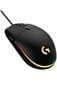 Logitech G G203, must hind ja info | Hiired | kaup24.ee