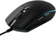 Logitech G G203, must hind ja info | Hiired | kaup24.ee