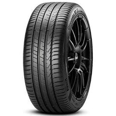 Pirelli Cinturato p7 (p7c2) hind ja info | Suverehvid | kaup24.ee