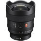 Sony FE 14mm F/1.8 GM hind ja info | Objektiivid | kaup24.ee