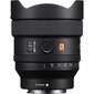 Sony FE 14mm F/1.8 GM hind ja info | Objektiivid | kaup24.ee