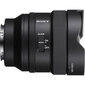 Sony FE 14mm F/1.8 GM цена и информация | Objektiivid | kaup24.ee