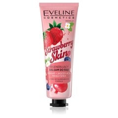 Бальзам для рук Eveline Strawberry Skin, 50 мл цена и информация | Кремы, лосьоны для тела | kaup24.ee