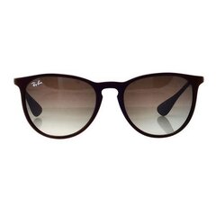 Солнцезащитные очки Ray Ban цена и информация | Женские солнцезащитные очки | kaup24.ee