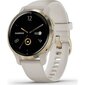 Garmin Venu® 2S Light Gold/Light Sand цена и информация | Nutikellad (smartwatch) | kaup24.ee