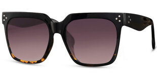 Женские солнцезащитные очки Label L2344 цена и информация | Женские солнцезащитные очки | kaup24.ee