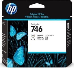 HP P2V25A hind ja info | Tindiprinteri kassetid | kaup24.ee