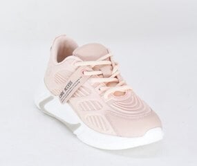 Обувь в спортивном стиле для женщин Accesscode 29959024.41 цена и информация | Спортивная обувь, кроссовки для женщин | kaup24.ee