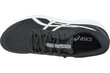 Meeste spordijalatsid Asics Patriot 12 1011A823-001, must hind ja info | Spordi- ja vabaajajalatsid meestele | kaup24.ee