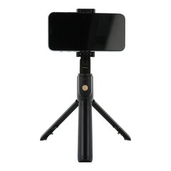 Селфи-палка RoGer 2-в-1 + телескопическая подставка для штатива цена и информация | Подставка для телефона | kaup24.ee