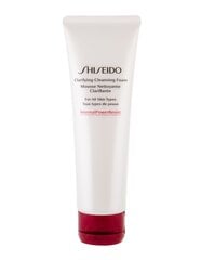 Очищающая пенка для лица Shiseido 125 мл цена и информация | Аппараты для ухода за лицом | kaup24.ee