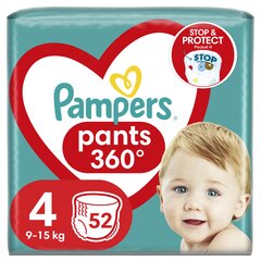 Трусики Pampers Pants Jumbo Pack  цена и информация | Подгузники | kaup24.ee