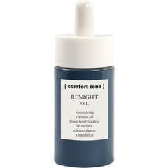 Toitev näoõli Comfort Zone Renight Oil, 30 ml цена и информация | Сыворотки для лица, масла | kaup24.ee