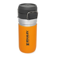 Термобутылка The Quick Flip Water Bottle Go 0,47 л, шафраново-желтого цвета цена и информация | Термосы, термокружки | kaup24.ee