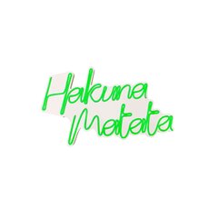 Настенный светильник Hakuna Matata цена и информация | Настенный светильник Конусы | kaup24.ee