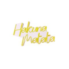 Seinavalgusti Hakuna Matata hind ja info | Seinavalgustid | kaup24.ee