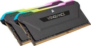 Corsair Vengeance CMH16GX4M2E3200C16 цена и информация | Оперативная память (RAM) | kaup24.ee