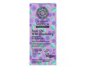 Näoseerum Anti-OX Wild Blueberry Siberica 30 ml цена и информация | Сыворотки для лица, масла | kaup24.ee