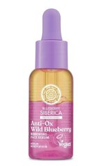 Näoseerum Anti-OX Wild Blueberry Siberica 30 ml hind ja info | Näoõlid, seerumid | kaup24.ee