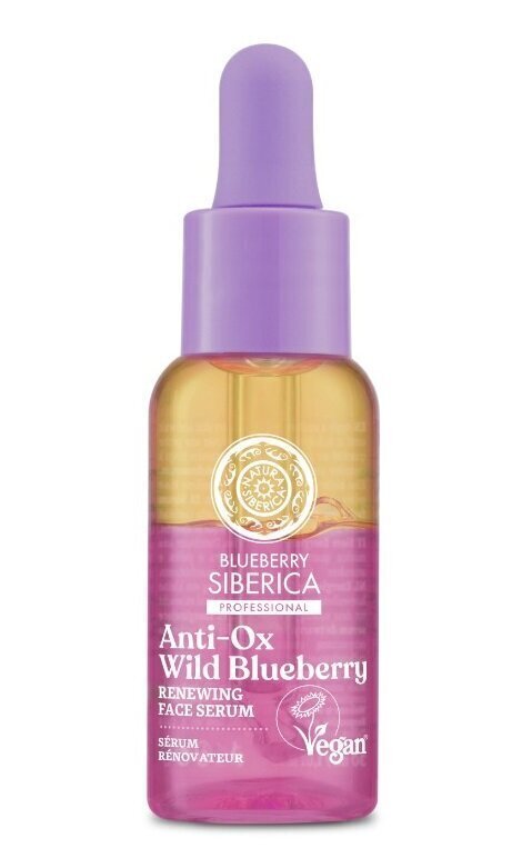 Näoseerum Anti-OX Wild Blueberry Siberica 30 ml цена и информация | Näoõlid, seerumid | kaup24.ee