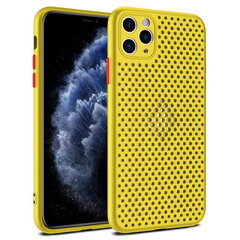 TakeMe "Дышащий" TPU Ультра-тонкий чехол-крышка для Apple iPhone X / Xs Желтый цена и информация | Чехлы для телефонов | kaup24.ee