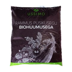 Rammus püsikusegu biohuumusega Ussimo цена и информация | Грунт, торф, компост | kaup24.ee