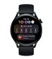 Nutikell Huawei Watch 3, Black hind ja info | Nutikellad (smartwatch) | kaup24.ee