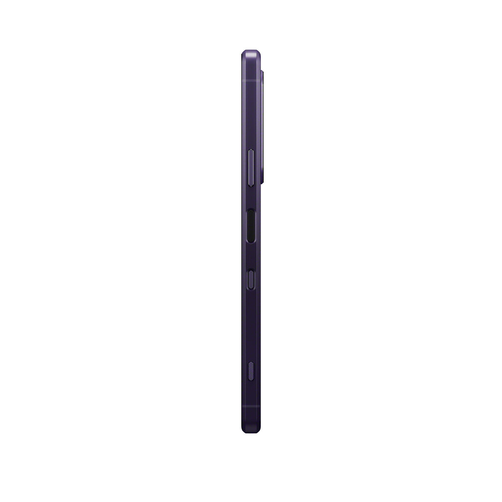 Nutitelefon Sony Xperia 1 III 256GB Dual SIM Purple цена и информация | Telefonid | kaup24.ee