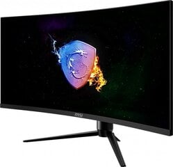 MSI Optix MAG342CQR, 34" цена и информация | Мониторы | kaup24.ee