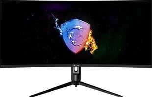 MSI Optix MAG342CQR, 34" цена и информация | Мониторы | kaup24.ee