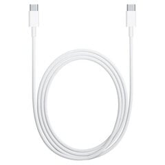 Apple USB-C Charge Cable 2m, White hind ja info | Mobiiltelefonide kaablid | kaup24.ee