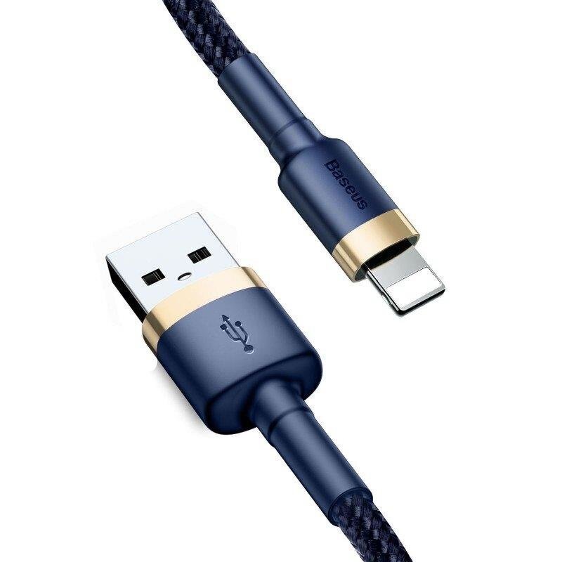 Kaabel Baseus USB - Lightning, 2m CALKLF-CV3 цена и информация | Kaablid ja juhtmed | kaup24.ee