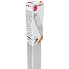 Pitseeritud LED-valgusti Avide LED NANO LIGHT LINK 1500MM 36W 4000K NW IP65 цена и информация | Потолочные светильники | kaup24.ee