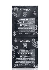 Маска для жирной кожи Apivita Express Beauty, 2 x 8 мл  цена и информация | Маски для лица, патчи для глаз | kaup24.ee