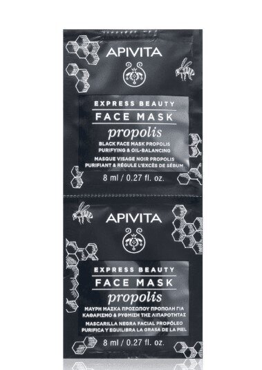 Näomask rasusele nahale Apivita Express Beauty, 2 x 8 ml  hind ja info | Näomaskid, silmamaskid | kaup24.ee