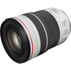 Canon RF 70-200mm F4L IS USM цена и информация | Линзы | kaup24.ee