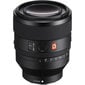 Sony FE 50mm F1.2 GM (Black) | (SEL50F12GM) цена и информация | Objektiivid | kaup24.ee