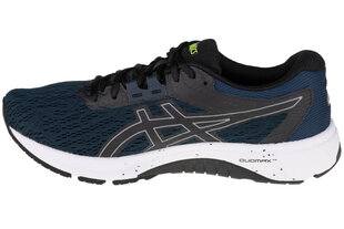 Meeste tossud Asics 1011A838401 hind ja info | Spordi- ja vabaajajalatsid meestele | kaup24.ee