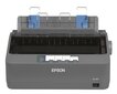 Epson LQ-350 / must ja valge hind ja info | Printerid | kaup24.ee