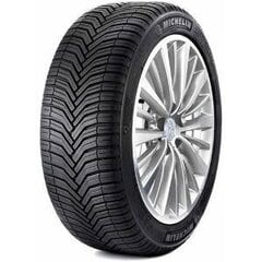 Michelin Crossclimate suv hind ja info | Lamellrehvid | kaup24.ee