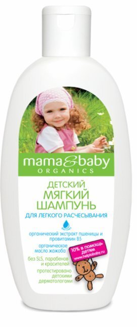 Õrn pusadevastane šampoon Mama&Baby 300 ml hind ja info | Laste ja ema kosmeetika | kaup24.ee