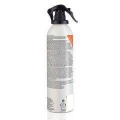 FUDGE Push-It-Up Blow Dry Spray juuksesprei 200ml цена и информация | Viimistlusvahendid juustele | kaup24.ee