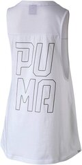 Спортивная женская рубашка Puma Swagger, белая цена и информация | Спортивная одежда женская | kaup24.ee