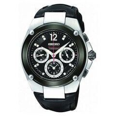 Meeste käekell Seiko SRW899P1 цена и информация | Мужские часы | kaup24.ee