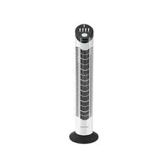 Tornventilaator Cecotec EnergySilence 790 Skyline hind ja info | Ventilaatorid | kaup24.ee