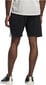 Adidas Lühikesed Püksid 4K 3 Bar Shorts Black GL8943/XL цена и информация | Meeste spordiriided | kaup24.ee