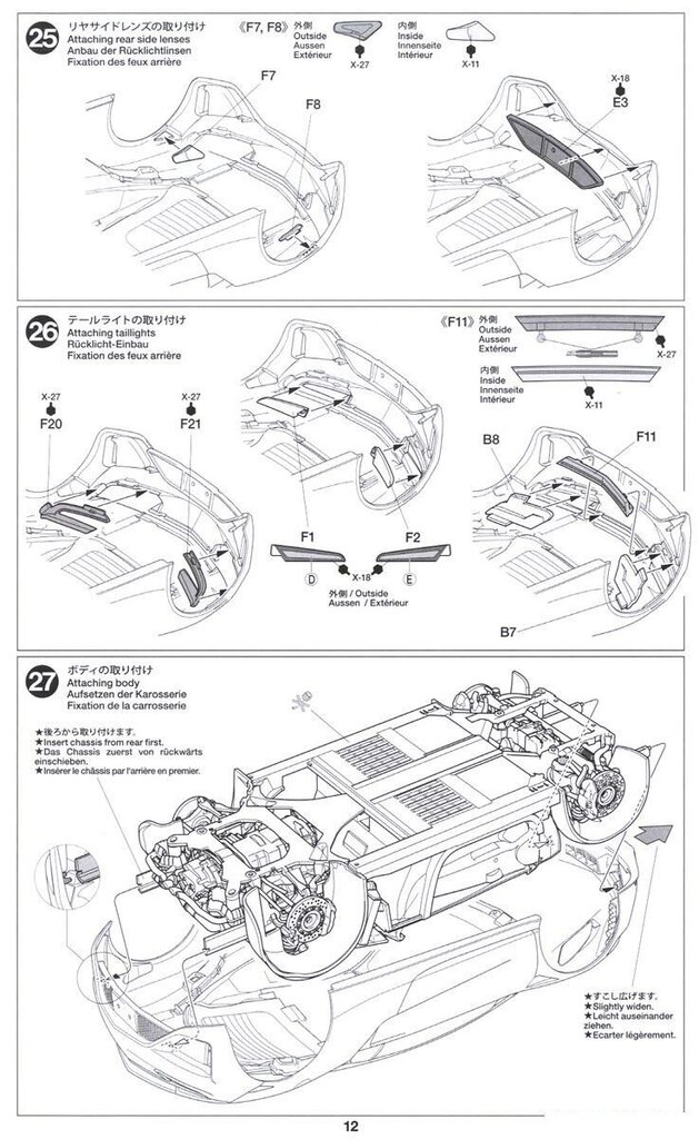 Tamiya - Honda NSX 2016, 1/24, 24344 цена и информация | Klotsid ja konstruktorid | kaup24.ee